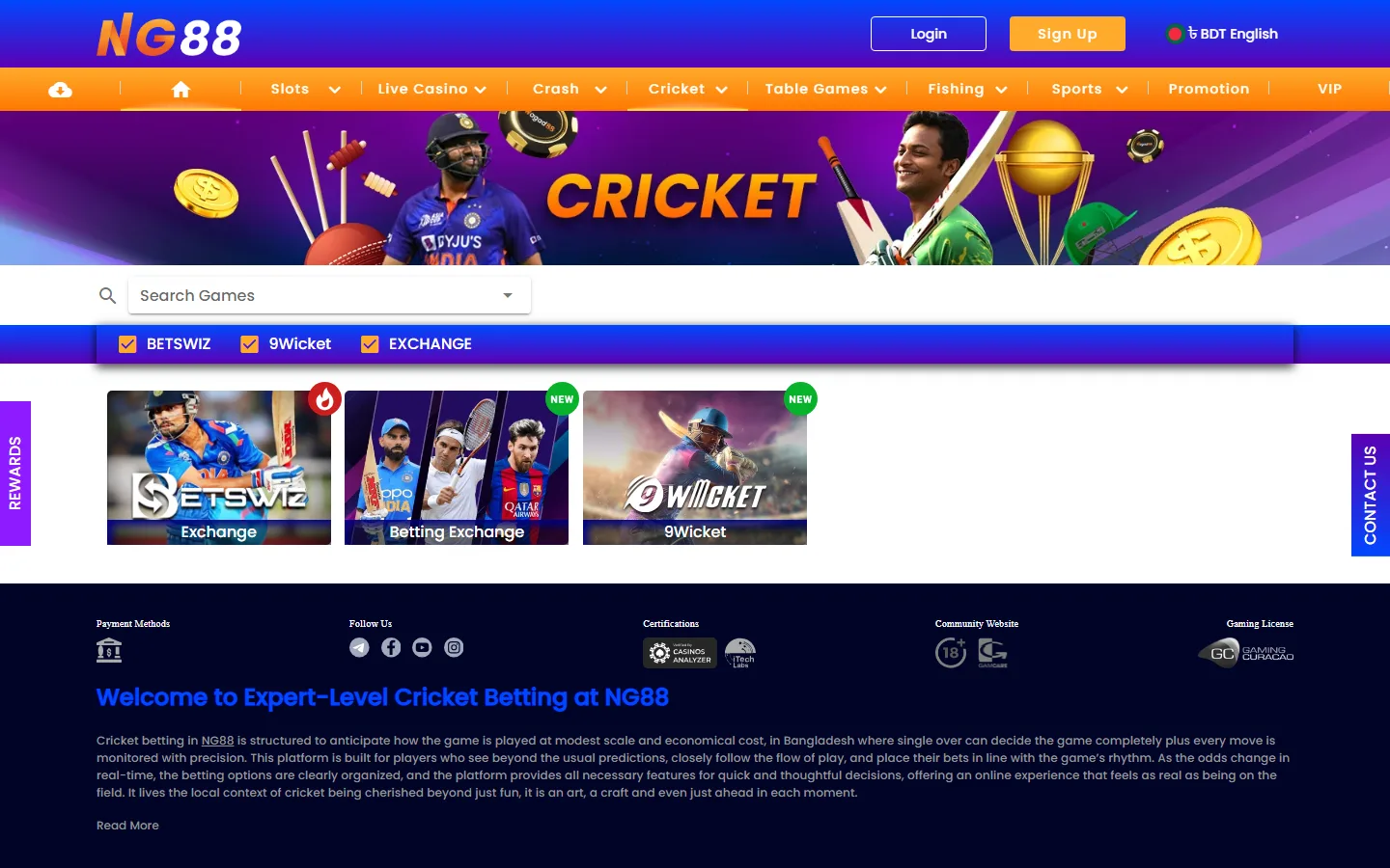 Nagad88 Cricket tab with the BetSwiz Exchange, Betting Exchange and 9Wicket tiles