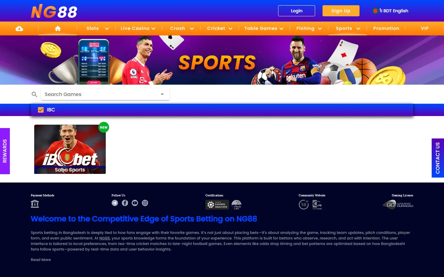 Nagad88 Sports tab with the single Saba Sports tile under the IBC filter