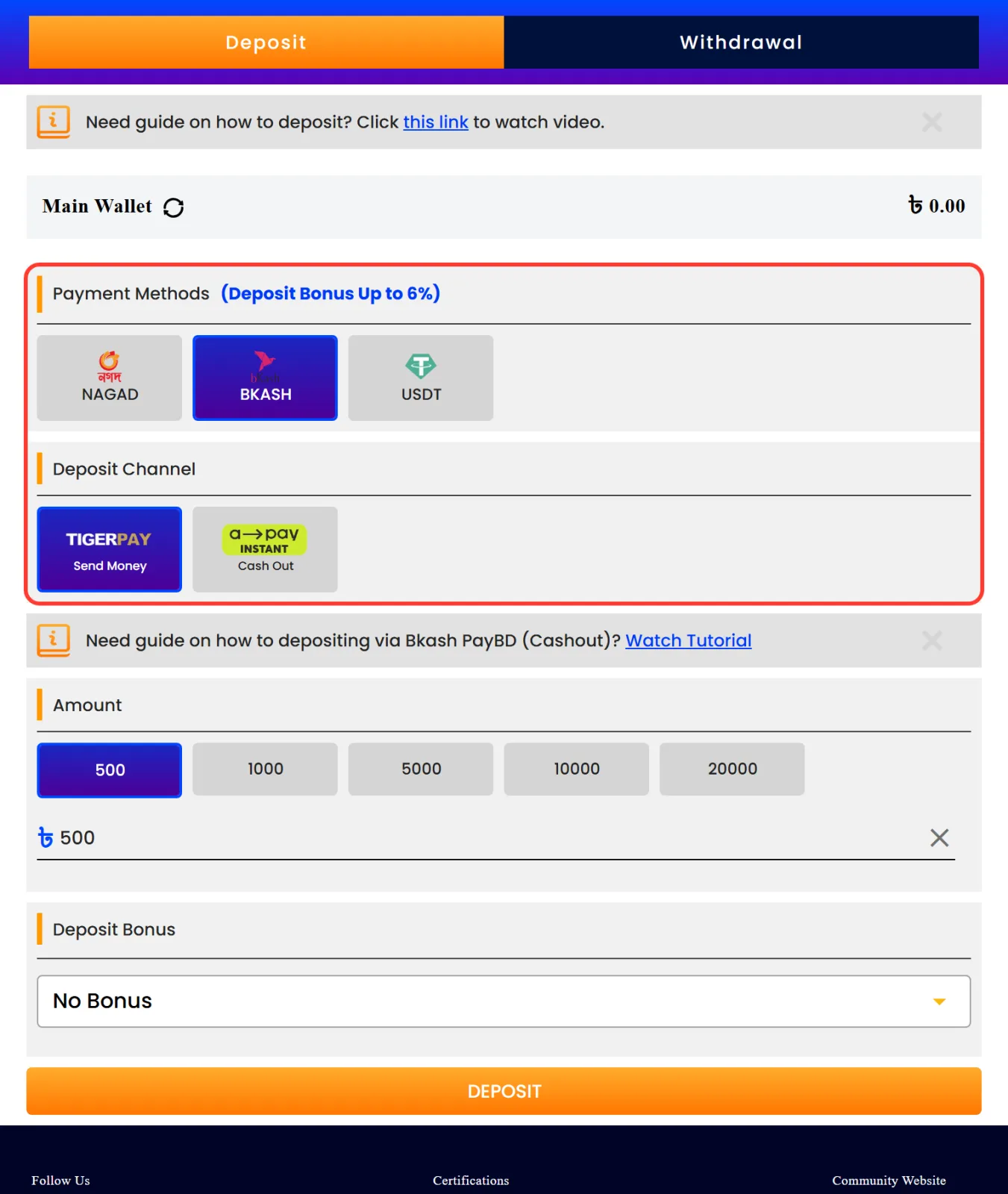 bKash selected in the Nagad88 cashier with Send Money and Cash Out channels