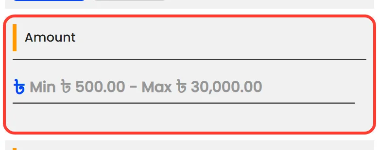Withdrawal amount field with the Min 500 and Max 30,000 hint