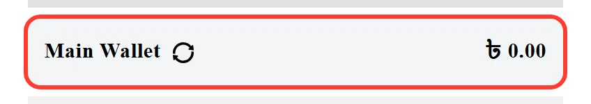 Main Wallet balance line at the top of the Nagad88 withdrawal form