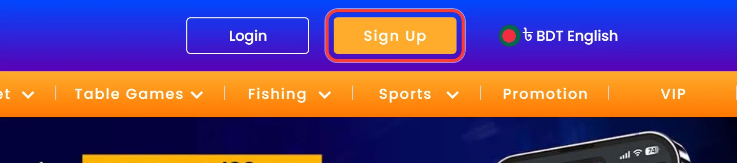 Orange Sign Up button next to Login in the Nagad88 header on a computer