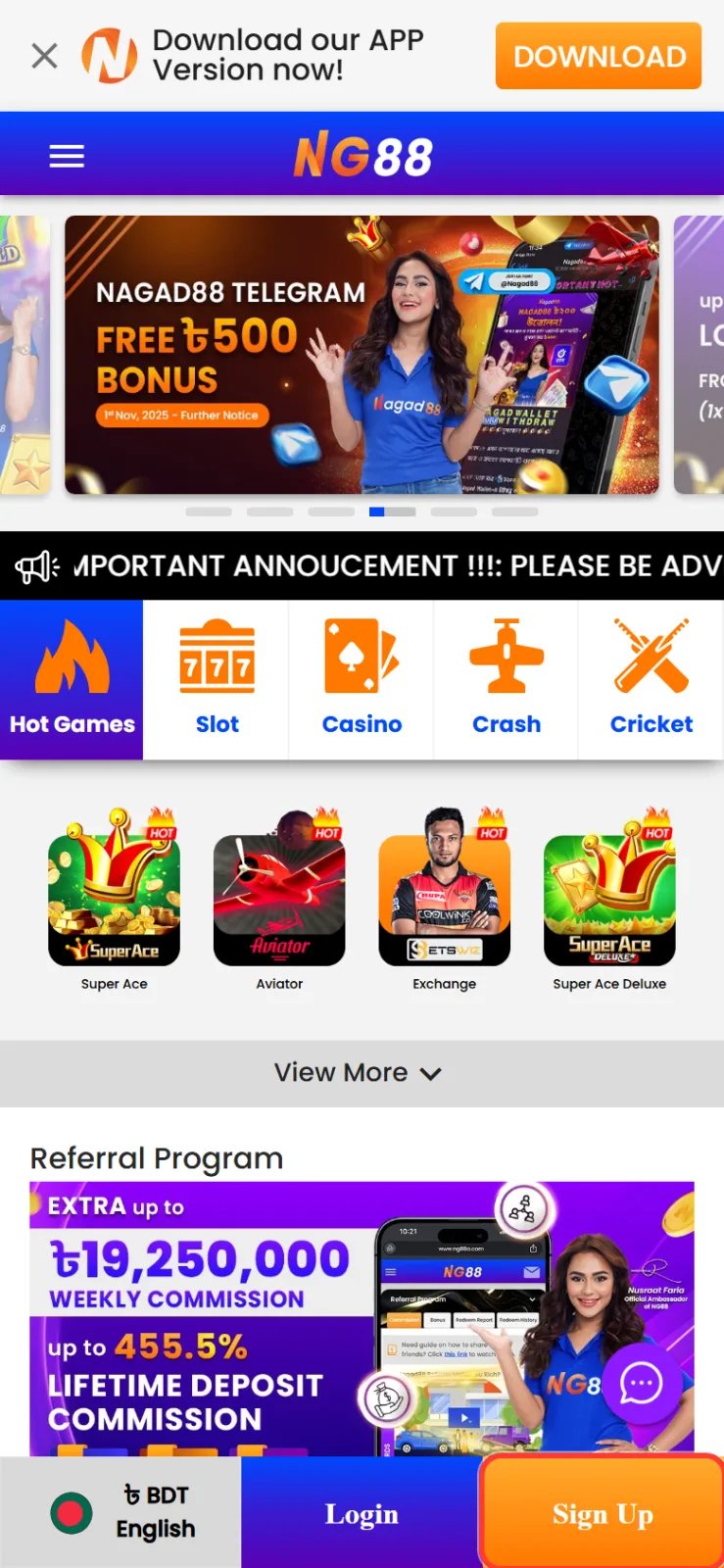 Sign Up button in the bottom panel of the Nagad88 mobile site